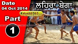 Lehra Bega (Bathinda) Kabaddi Tournament 4 Oct 2014 Part 1  By Kabaddi365.com