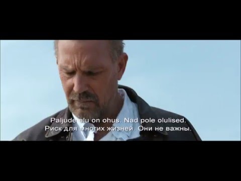 Põnevusmäruli KRIMINAAL treiler. Kinodes 22. aprillist!