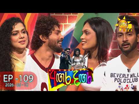 Hiru TV