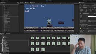 【ゲーム開発 Unity】2Dアクション メトロイドヴァニラ（仮）