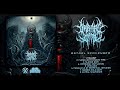 ORBITAL GATE ASTRAL SCAVENGER OFFICIAL ALBUM STREAM 2024 SW EXCLUSIVE