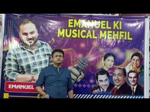 Ashish ganguly Kahin dur jab din.. Mukesh