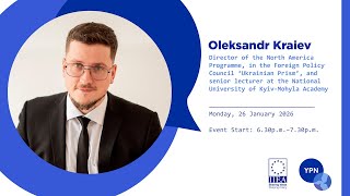 Young Professionals Network: Ukraine and the Future of Europe's Security