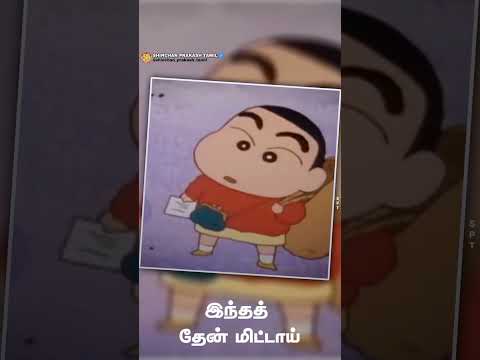 shinchan 😅 funny 🤣 song tamil videos shinchan version status