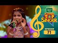 Flowers Top Singer 6 Musical Reality Show EP 71