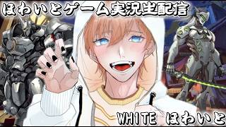 【OW:オーバーウォッチ】ラインハルトorゲンジまず50勝　W/SAYAさん.らぶりさん🍮