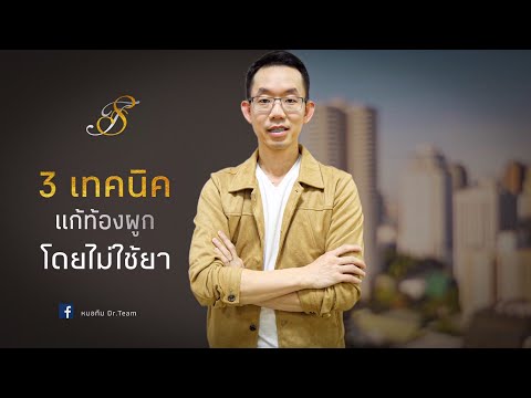 วิธีการเพิ่มหน้าอก 12 13 ปี รอบเปลือยหน้าอกซิลิโคนที่มีขนาดใหญ่