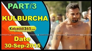(1) Kulburcha (Patiala) Kabaddi Tournament 30 Sep 2015