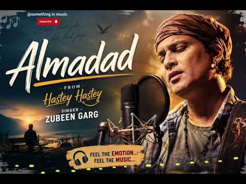 Hindi Unrated Song Of Cover