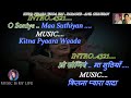 Kitna Pyara Wada Hai Karaoke With Scrolling Lyrics Eng हिंदी