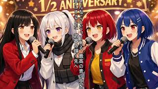 Project Resistance Blue Attack 【XXXCA0.5周年ハーフアニバーサリー記念ソング】