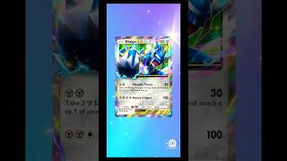 Bonus pack #pokemon #pokemoncards #pokemontcg 