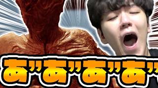 超ビビりによるサイレントヒルタウンウォール #2