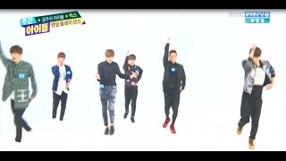 [Eng Sub] 141029 VIXX (빅스) Random Play Dance Weekly Idol Ep 170