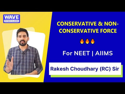 Wave Physics Classes Sikar Video 1