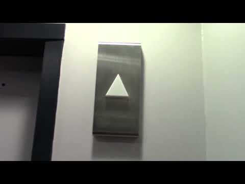 ThyssenKrupp H-Power Elevator - 20 Crossroads Drive - Owings Mills, MD | ECFE