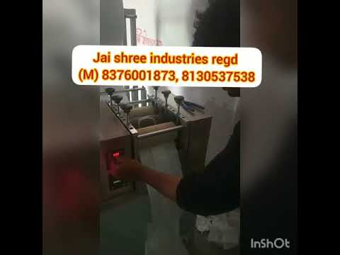 Fully Automatic Sanitary Napkin Machine