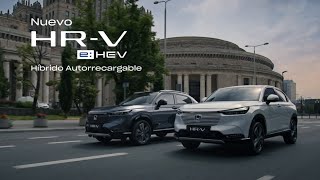 Nuevo Honda HR-V e:HEV Híbrido Trailer