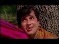 Likhe Jo Khat Tujhe Kanyadaan Rishi Kapoor Asha Parekh Mohammad Rafi Song