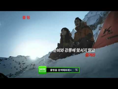 Song Seung Heon: Berita, Foto, Video, Lirik Lagu, Profil 