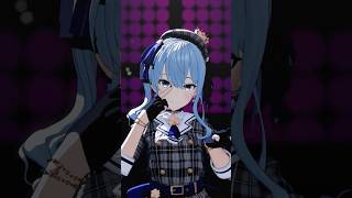 君と夏フェス / 星街彗星【hololive MMD】#星街すいせい #shishamo #君と夏フェス #hololive #mmd #shorts