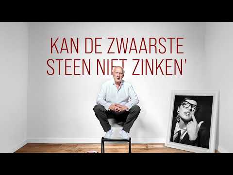 Herman van Veen + Maan - Suzanne (Lyrics)