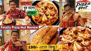 Pizza Hut India||Finally Pizza Hut @199||Best offer pizza hut||Pizza Hut Kolkata|India best pizza||