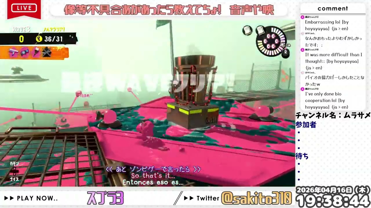 YouTubeサムネイル