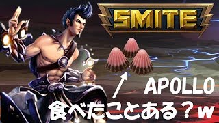 SMITE解説実況 #15 APOLLO