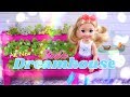 Barbie Dreamhouse 2018 PLUS DIY Holiday Decorations