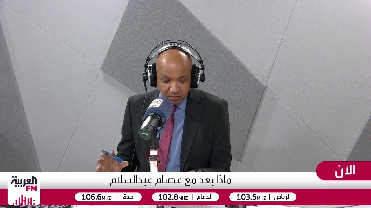 قبل ساعات من قراره.. الفيدرالي بين تثبيت الفائدة ومخاطر التضخم