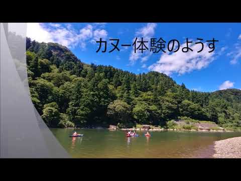 カヌー体験