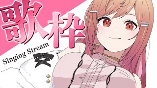 一条莉々華 - 【Singing】嬉しいお知らせアリ🎶元気を届ける！ランチ歌枠【karaoke #一条莉々華/hololive DEV_IS ReGLOSS】