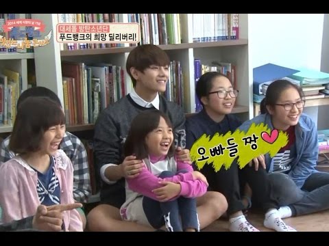 【TVPP】BTS - Hope Delivery [1/2], 방탄소년단 - 희망 딜리버리 [1/2] @ Love Food Bank
