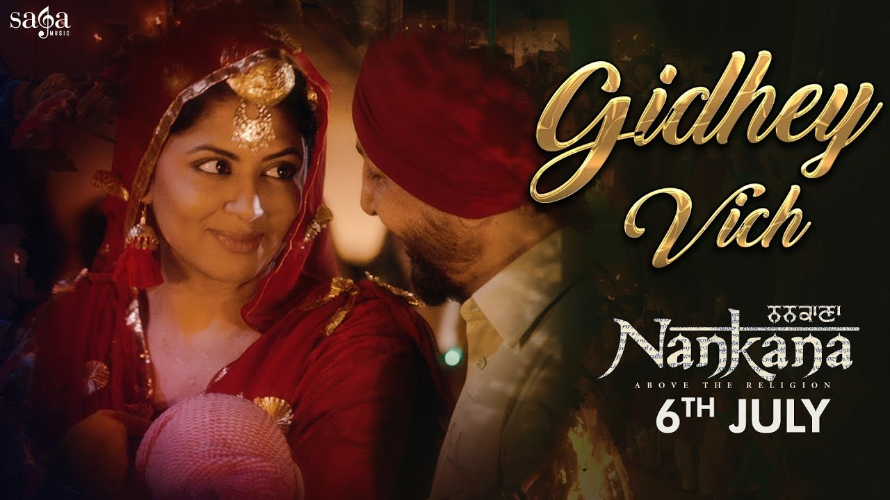 Giddhey Vich Lyrics  | Nankana | Gurdas Maan | Gurdas Maan | Jatinder Shah
