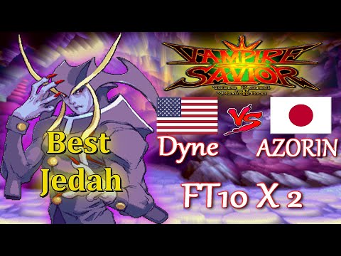Vampire Savior: The Lord of Vampire - Dyne vs AZORIN FT10 X 2
