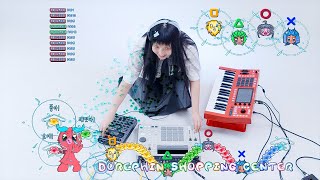 Cover art for Dorephin shopping centre