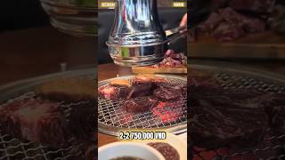 베트남?? 하노이 숯불 위에 소고기 올리는 순간 #하노이 #hanoi #맛집 #하노이여행 #베트남여행 #베트…