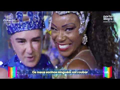 Clipe Oficial | Unidos de Vila Isabel Viamão | Carnaval 2026