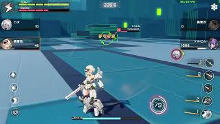 星の翼 ブラホ帯 轟雷6