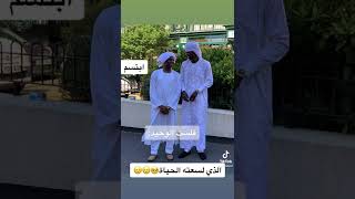 بري بور حول العالم