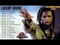 BEST OF LUCKY DUDE NONSTOP MIX {HIS BEST SONGS} BY DEEJAY FAUSTINE ECHOFORCE DJZ🔥🔥