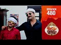 Uppum Mulakum 3 Flowers EP 480