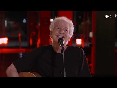 שלום חנוך עם משה לוי - אהבת נעורי - פסטיבל הפסנתר 2020