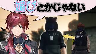 【NEWTOWN】猫耳パーカーの警察服へ突然イメチェンするローレン【にじさんじ/切り抜き/ローレン・イロアス】
