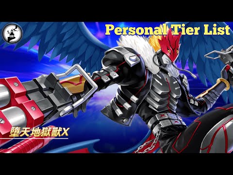 Electronic Battle Century: Personal Tier List