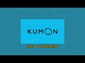 Kumon - We Will Shine ( Lofi Remix by LoFIndo )