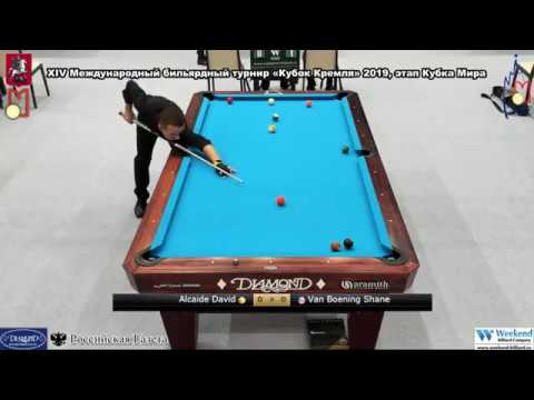 Alcaide David (ESP) - Shane Van Boening (USA) Kremlin Cup 10 ball 2019