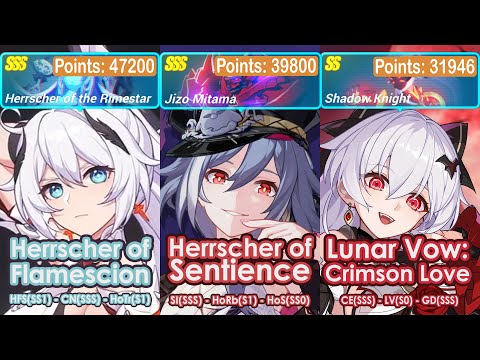 Honkai Impact 3rd: Ex-Memorial Arena Ver 7.2 W4 | HoRimestar, Jizo Mitama, SK | HFS, HoS, LV