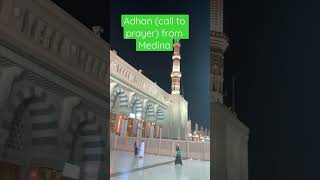 Download lagu Adzan - seruan untuk salat - dari Madinah mp3